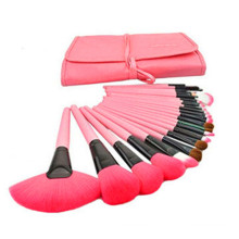 24PCS Professional Cosmetic Makeup Brush Set with PU Case